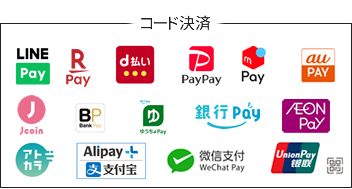 �R�[�h����